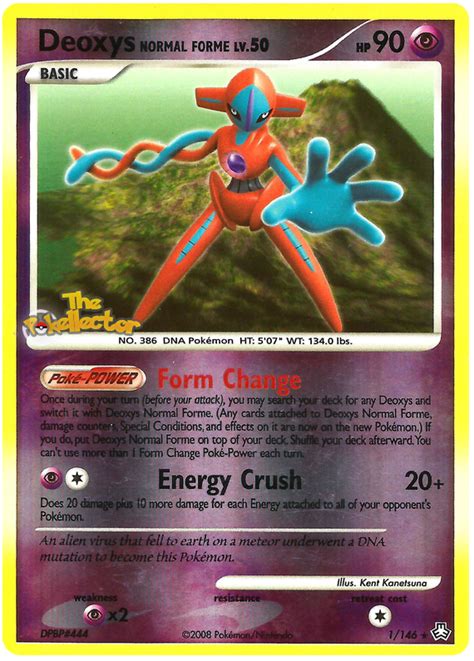 Pokemon Card Deoxys Normal Forme Lv.50 1/146 Holo Legends 